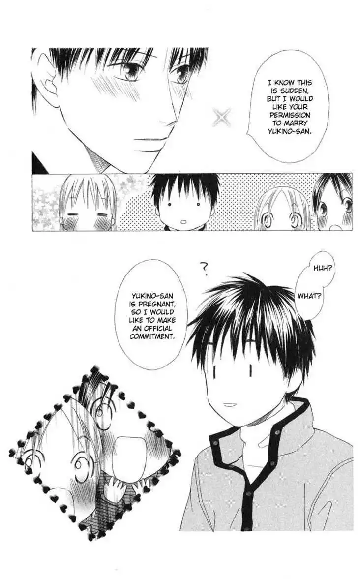 Kare Kano Chapter 98 10